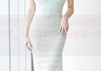 IMiss爱蜜社 – 蓝夏Akasha显然和黑丝很有默契，高清写真好像在诉说一些不为人知的事情。