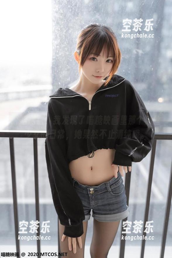 MTYH喵糖映画 开启网盘,我发现了喵糖映画里那个黑丝少女的日常,她果然不止清纯哦。