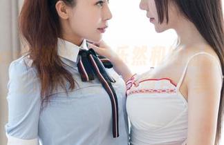 MiStar魅妍社 – 黄乐然和她的新玩具：定制短裤的热门图片分享