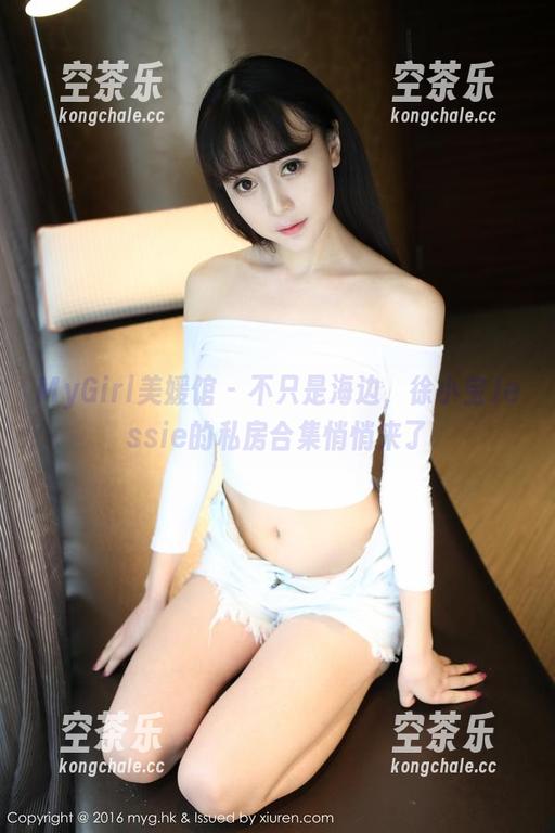 MyGirl美媛馆-徐小宝Jessie MyGirl美媛馆 - 不只是海边,徐小宝Jessie的私房合集悄悄来了