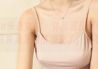 TouTiao头条女神 – 体操服搭配老司机：艾小青写真集海量资源来了，停不下来！