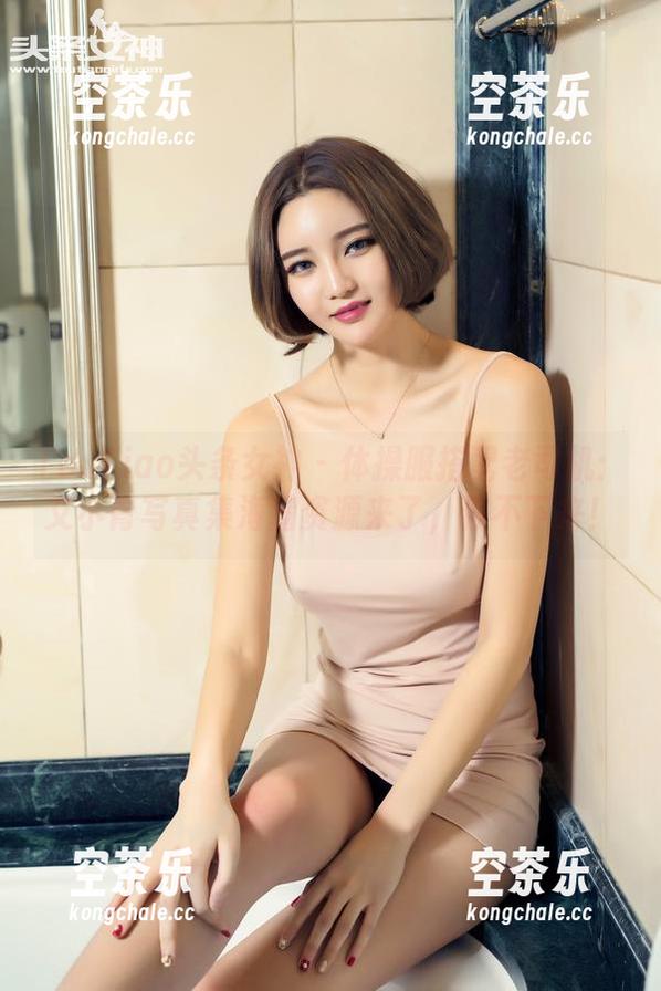 TouTiao头条女神-艾小青 TouTiao头条女神 - 体操服搭配老司机:艾小青写真集海量资源来了,停不下来!