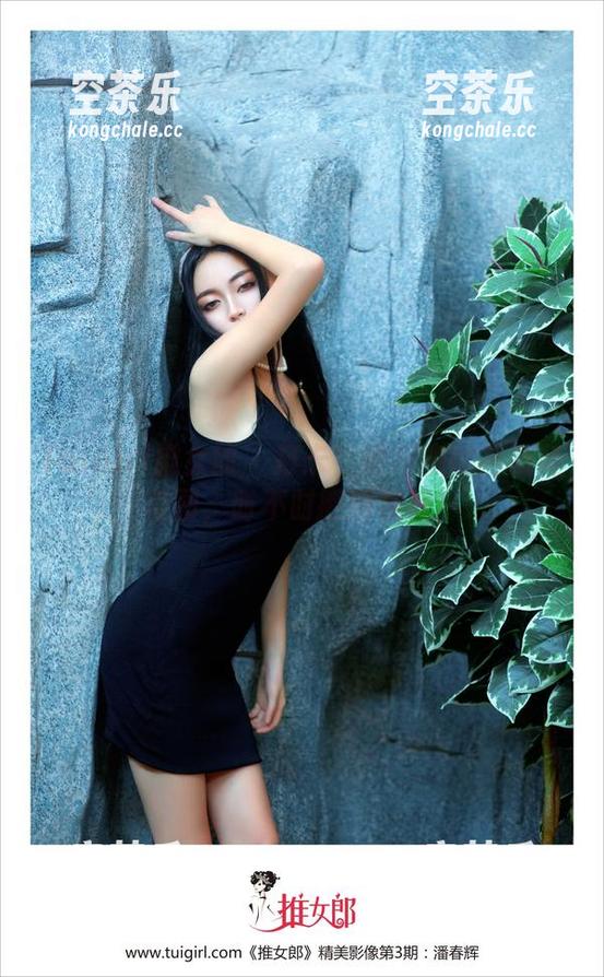 TuiGirl推女郎-梁棋棋 TuiGirl推女郎 - 打卡!梁棋棋的高跟鞋套图,时不时撇撇视线!