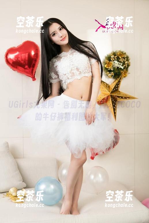 UGirls尤果网-毛COCO UGirls尤果网 - 告别无趣,加入毛COCO的牛仔裤福利图片大军!