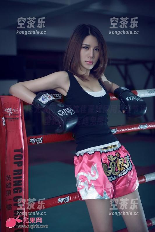 UGirls尤果网-沈佳熹 UGirls尤果网 - 看沈佳熹如何用万圣节造型把晚会变成鬼屋!