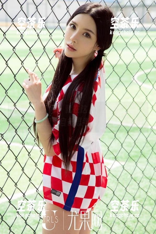 UGirls尤果网 - 就在这儿，艾霓莎温柔合集：下载但请自备思考器，别傻愣愣。