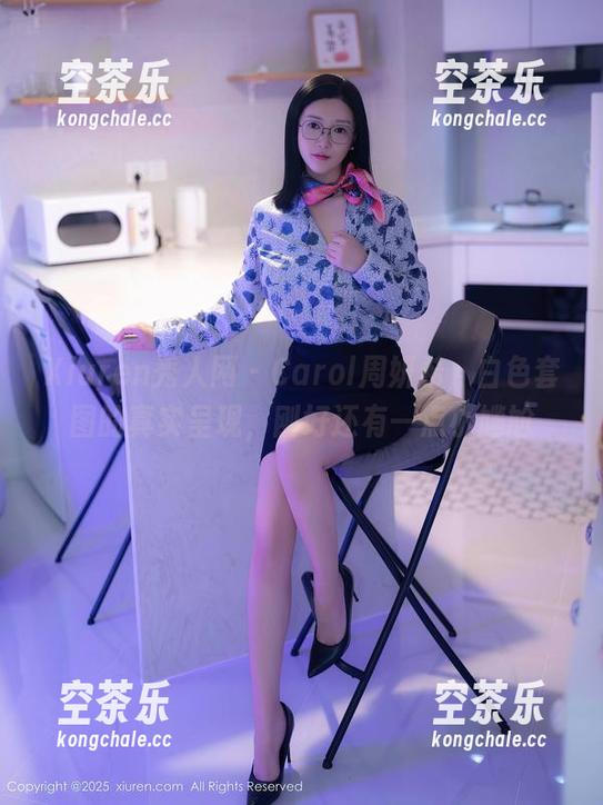 Xiuren秀人网-Carol周妍希 Xiuren秀人网 - Carol周妍希,白色套图的真实呈现,刚好还有一点小尴尬