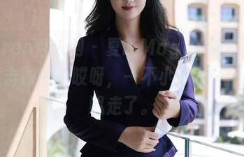 Xiuren秀人网 – 夏晓Maggy油亮全集，点击原图，哎呀，一不小心就……思绪飘走了。