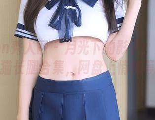 Xiuren秀人网 – 月光下的影子：想做你的猫长腿合集，网盘上悄悄等你