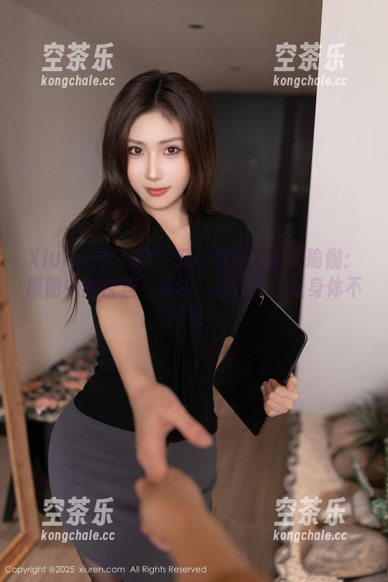 Xiuren秀人网 - 艾小青的无圣光瑜伽：原图中的苦涩与欢乐，都是为了让身体不作死！