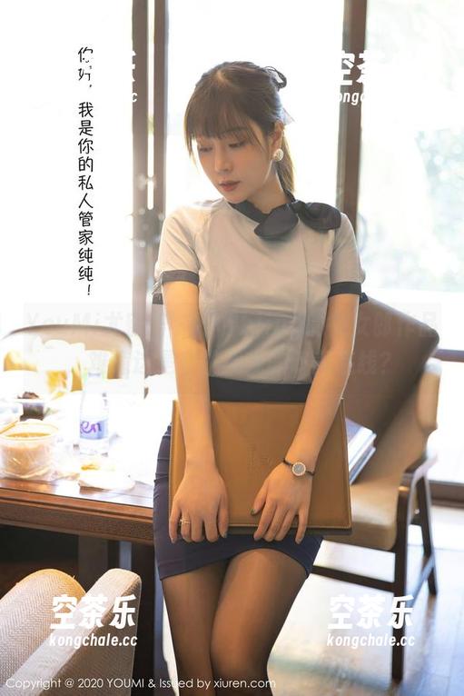 YouMi尤蜜荟-不柠bling YouMi尤蜜荟 - 不柠bling的兔女郎作品,难道这是在挑战我的审美底线?
