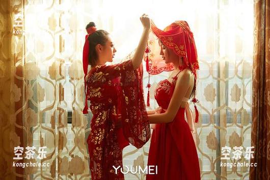 YouMi尤蜜荟-小热巴 YouMi尤蜜荟 - 点开小热巴的高清油亮作品集,果然,太刺激了