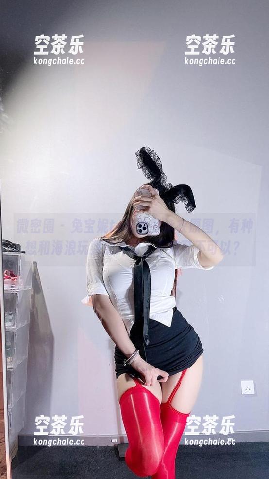 微密圈 - 兔宝妮to和她的泳衣原图，有种想和海浪玩耍的冲动，不知可不可以？
