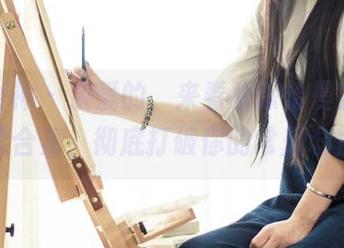 头条女神 – 亲爱的，来看看陈怡曼的免费温柔合集，彻底打破你的常规设置！