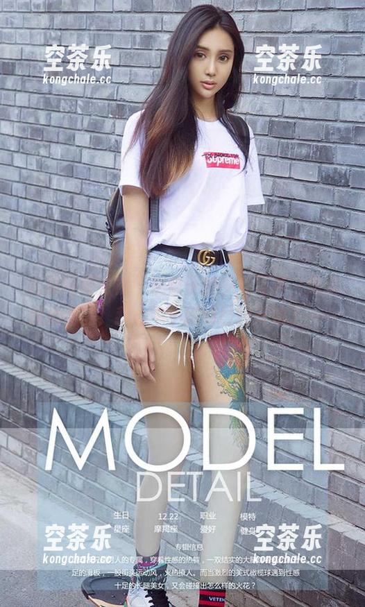 尤果网爱尤物 - 桃香子的少女写真，免费良心作品！我心中小剧场已经开始了……