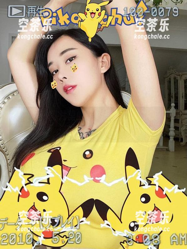张老师 微密圈 - 图片里的绿意,张老师的凹凸有致背影抢镜