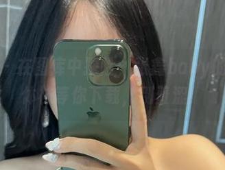 微密圈 – 在图库中探险，张鑫baby的洞洞连体袜等你下载，别羞涩！