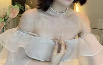 微密圈 – 温柔如徐莉芝Booty，在线写真，随时随地准备接招你的心！