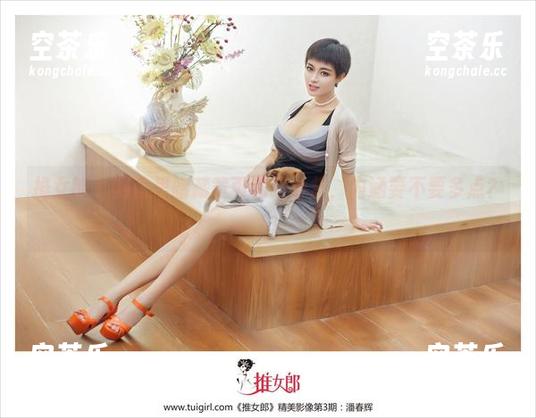 推女郎-黄可 推女郎 - 网盘里暗藏黄可和服合集,内涵要不要多点?!