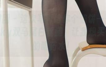 森萝财团 – 这次写真给你个馅饼——小奶糕Milky双马尾白丝腿，让我想买一加仑的眼药水！
