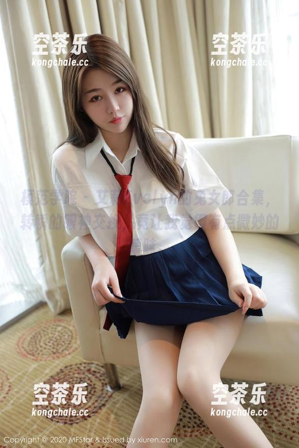 模范学院-艾莉Evelyn 模范学院 - 艾莉Evelyn的兔女郎合集,转瞬的眼神交换,竟让我觉得有点微妙的暧昧。