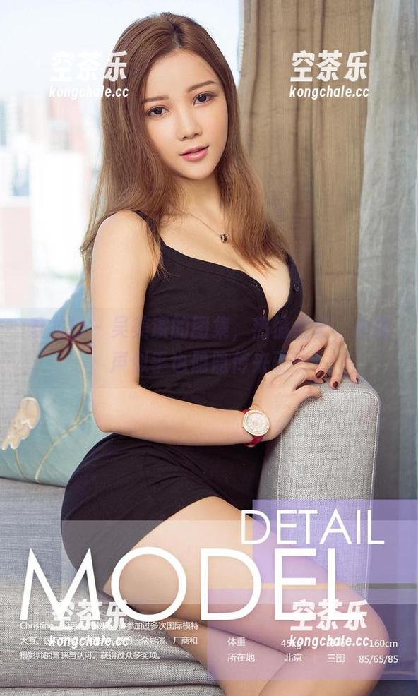 爱尤物 - 吴美溪的图集，热情全套，心跳声似乎也隐隐传来了…