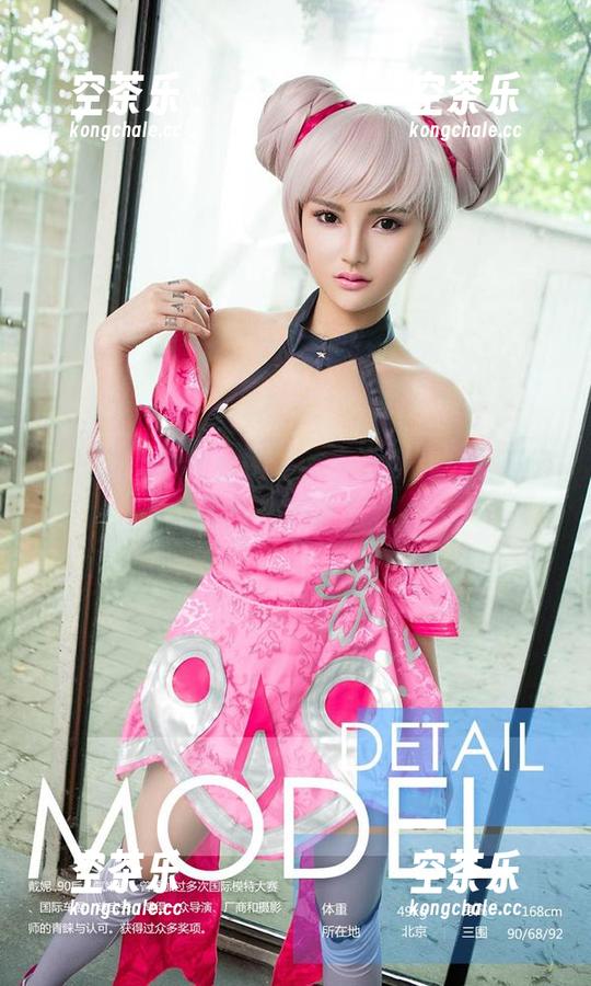 爱尤物-李丽莎 爱尤物 - 原图合集里的李丽莎,心上不经意的光影游走。