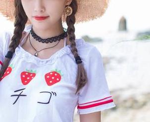爱蜜社 – 瑞妤又最新图包发布！白衬衫在身，上班穿好像也不出奇吧，哈哈