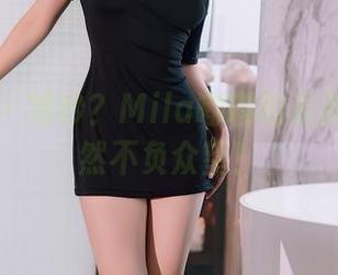 秀人网 – 婚纱？Mila嘟嘟的最新图册果然不负众望！
