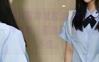 秀人网 – 高清写真里的刘艾琳Allen，纯白成了一种气质，霸道又执拗，让人欲罢不能。