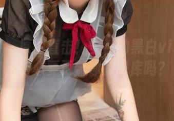秀人网 – 原图直击！安然的黑白visions，有必要更新你的图库吗？