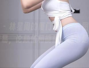 秀人网 – 林星阑的厦门旅行，套图更新得真不容易，论颜值和能耐，她也是不赖！