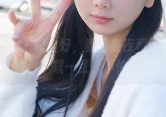 稚乖画册 – 晚上好，赤西夜夜和妹妹美图上线，下载一张，不怕花心！