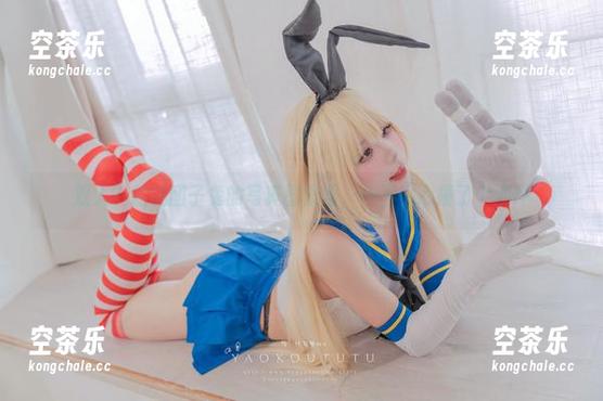 黏黏团子兔 双人?黏黏团子兔的写真图集里,一不小心撞了个满怀